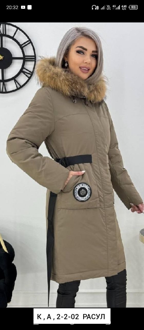 пальто стеганое, куртки, куртки женские,женская верхняя одежда,пальто женское стеганое с накладными карманами