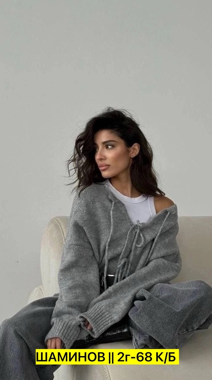 кардиган на завязках,женская кофта,кофта с завязками,кофта кардиган,кардиган женский