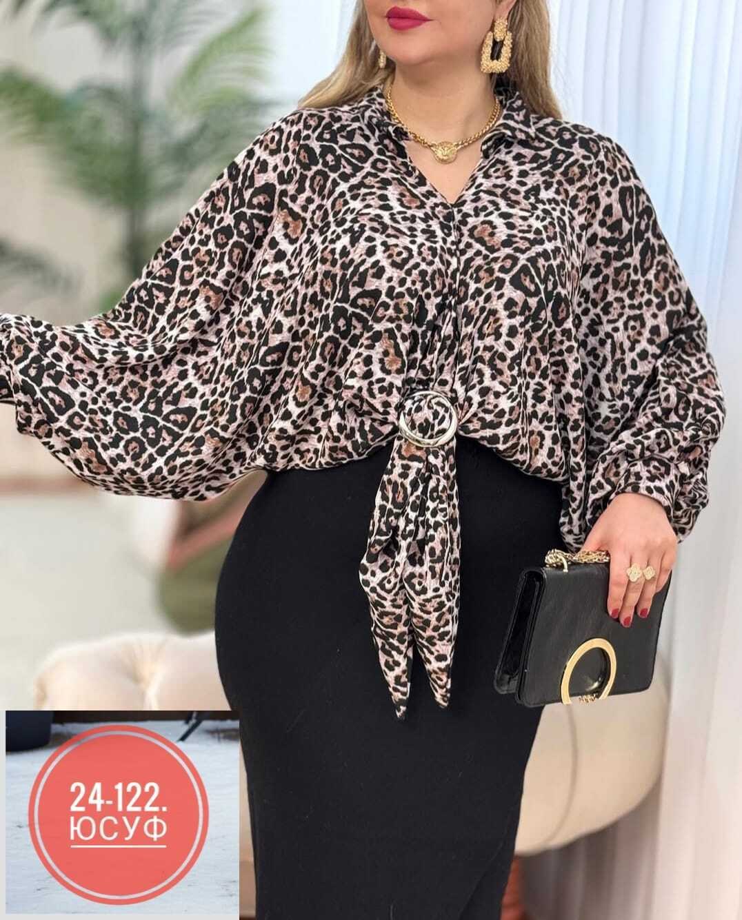 женская блуза,блузка женская,женская кофта,женские блузки больших размеров,нарядная блузка
