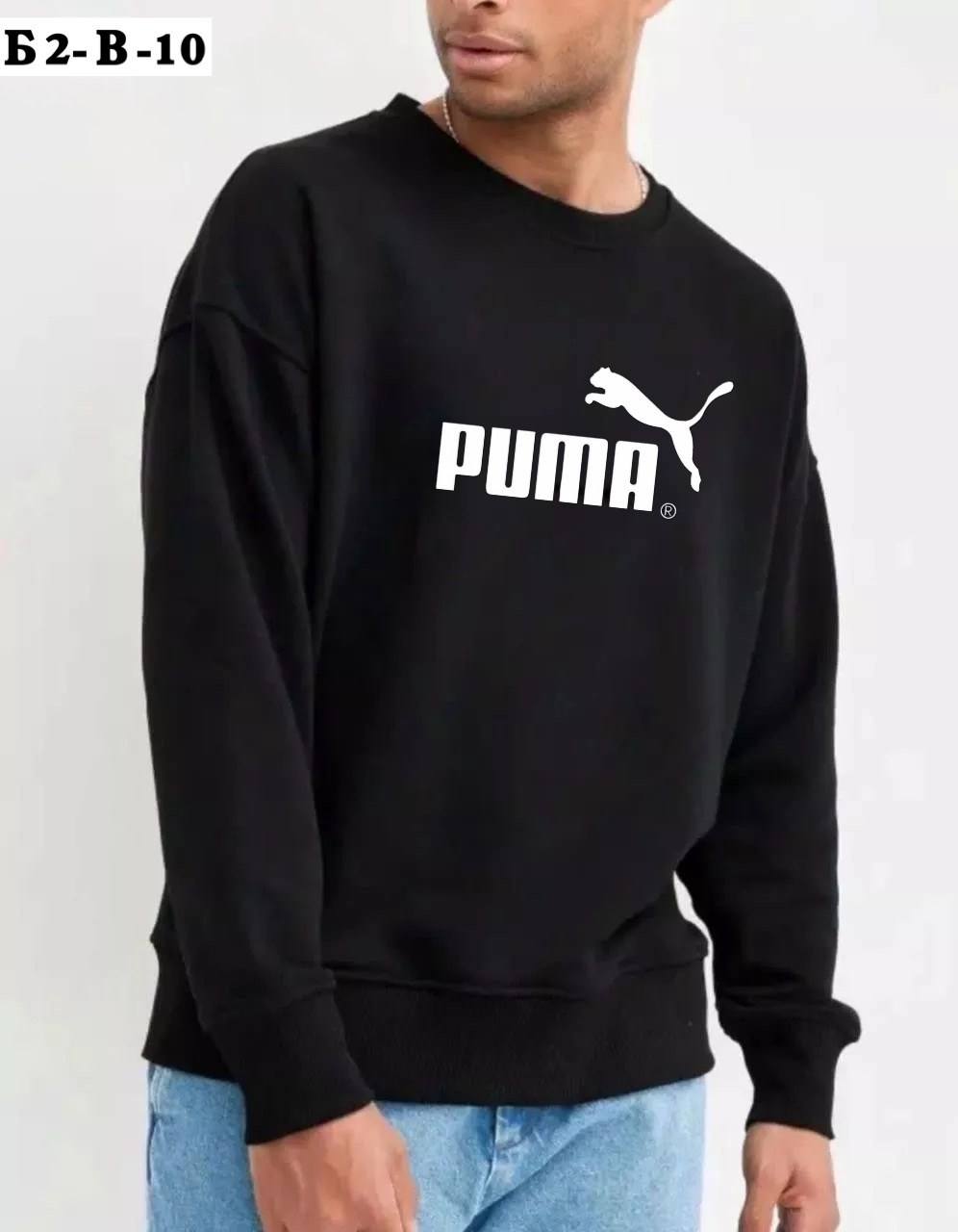 свитшот мужской puma,свитшот puma,толстовки свитшот,свитшот puma серый,толстовка мужская puma