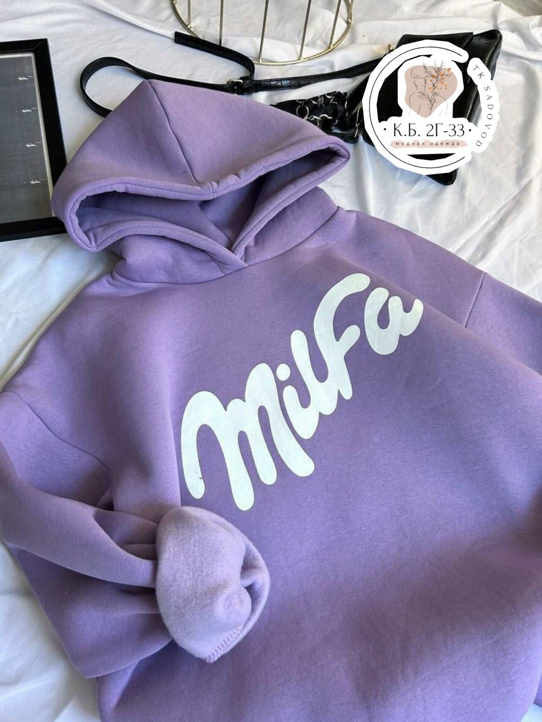 толстовка женская оверсайз,худи оверсайз,кофта оверсайз,оверсайз толстовка,свитшот толстовка женская оверсайз