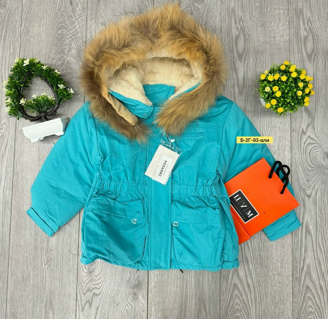 куртка для девочек теплая,куртка зимняя для девочек, куртки,куртка парка для девочки,куртка парка