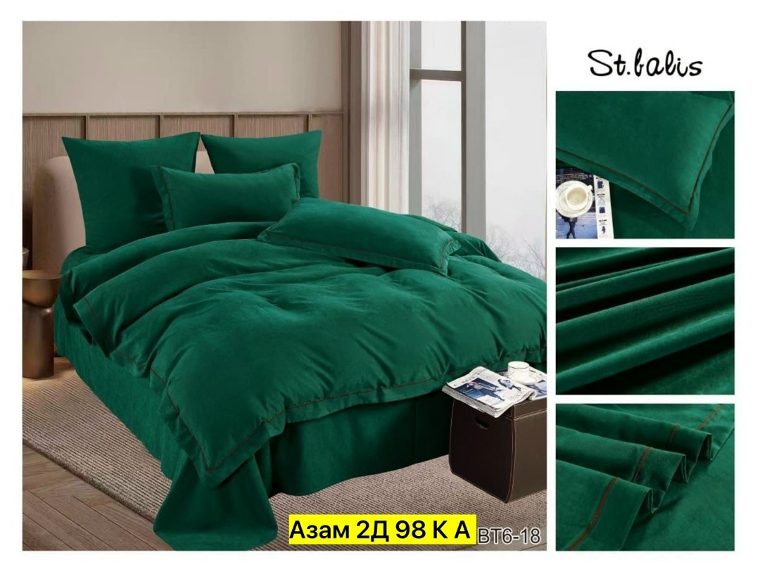 комплект постельного белья евро с одеялом,комплект постельного белья с одеялом,комплект постельного белье евро,комплект постельного белья с одеялом boris,комплект постельного белья с одеялом сатин евр