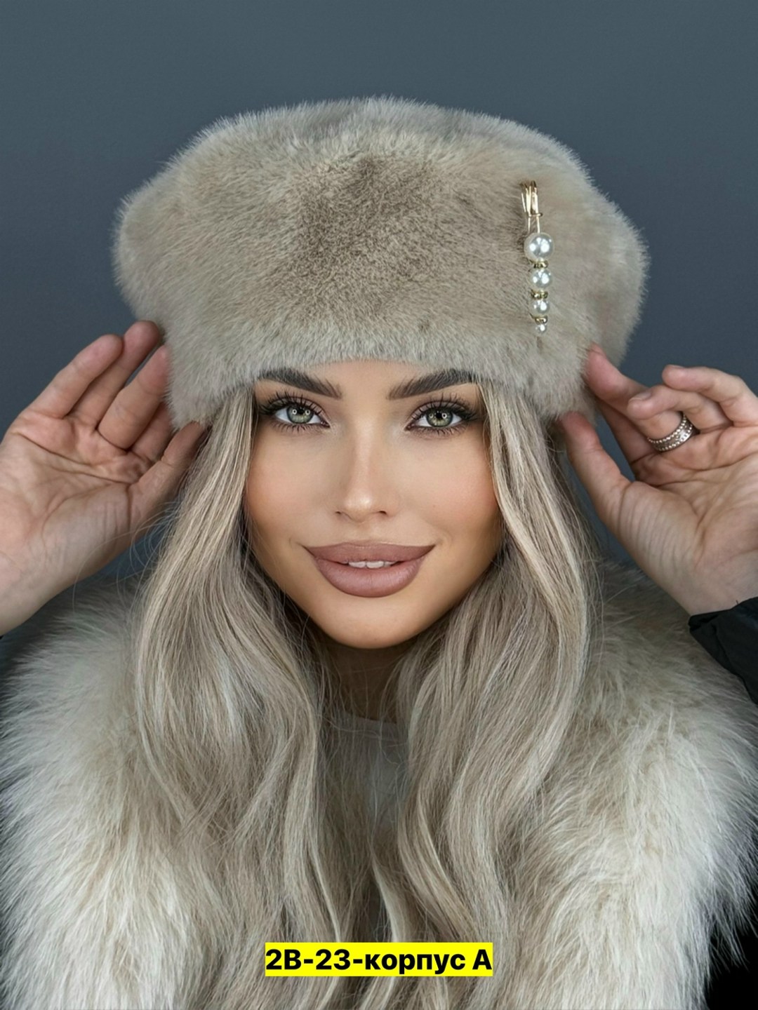 берет женский из эко норки,женские шапки,меховая шапка,женские меховые шапки,шапка меховая зимняя
