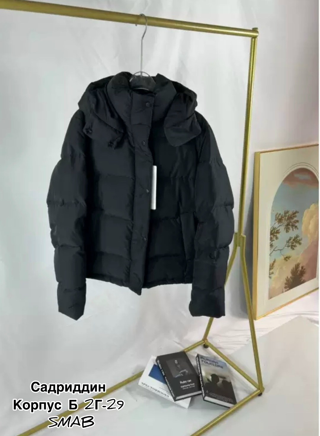 зимние куртки,женская куртка,зимняя куртка пуховик,куртка пуховик,зимняя куртка женская