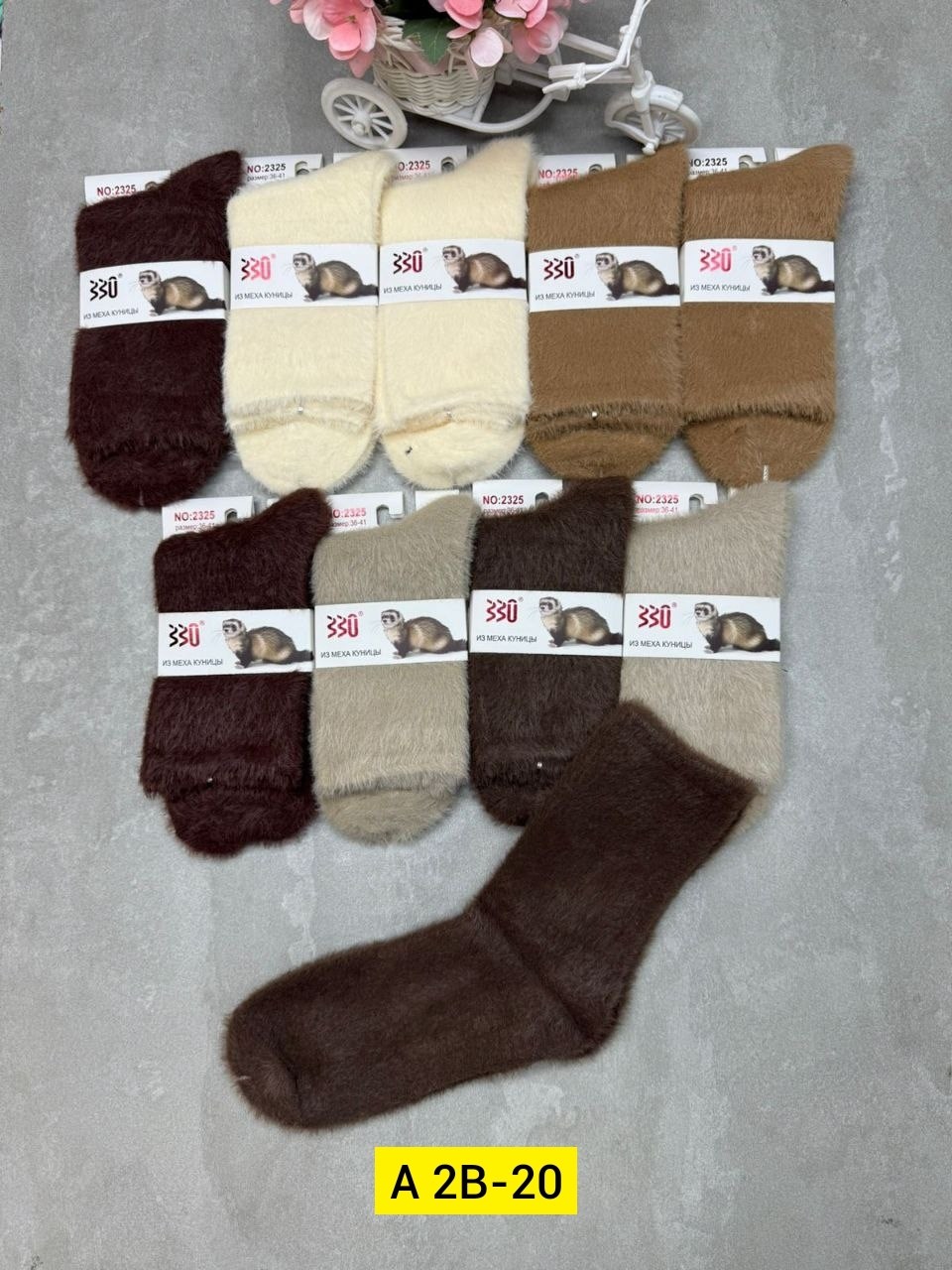носки женские,носки женские 10 пар,носки женские теплые,носки пушистые,носки норка