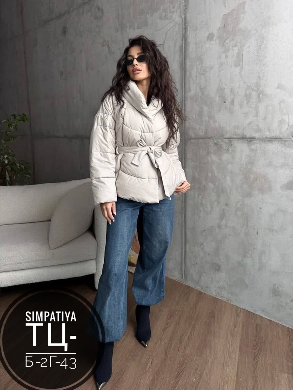 куртка женская,демисезонная куртка,стильные куртки,куртка,женская зимняя куртка