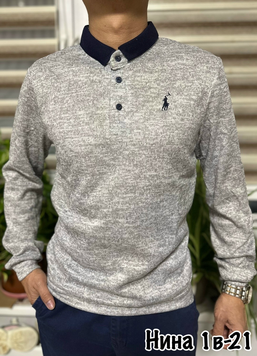 кофта мужская,кофта свитер,свитеры мужские,джемпера мужские,свитер для мужчин