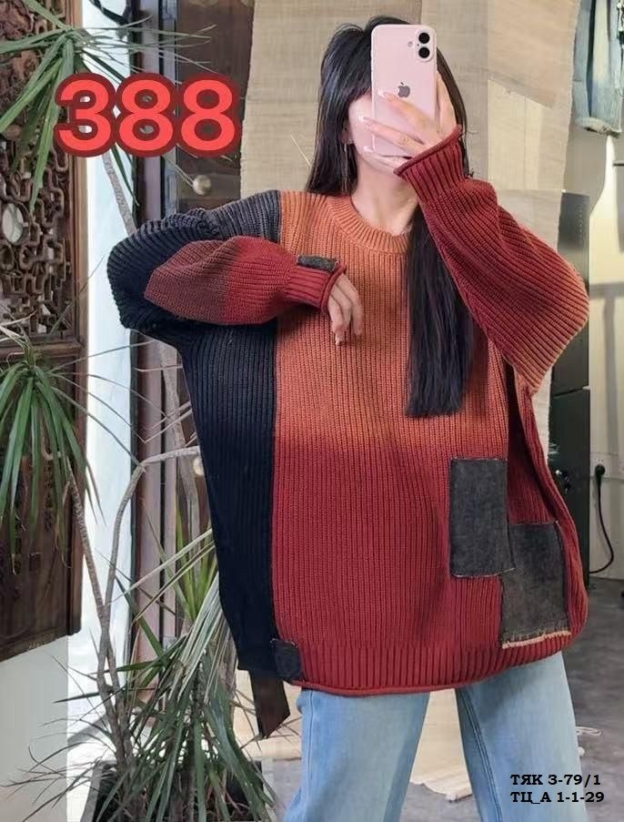 оригинальный джемпер,свитеры модные,женские вязаные свитера,свитера женские,джемпер женский вязаный