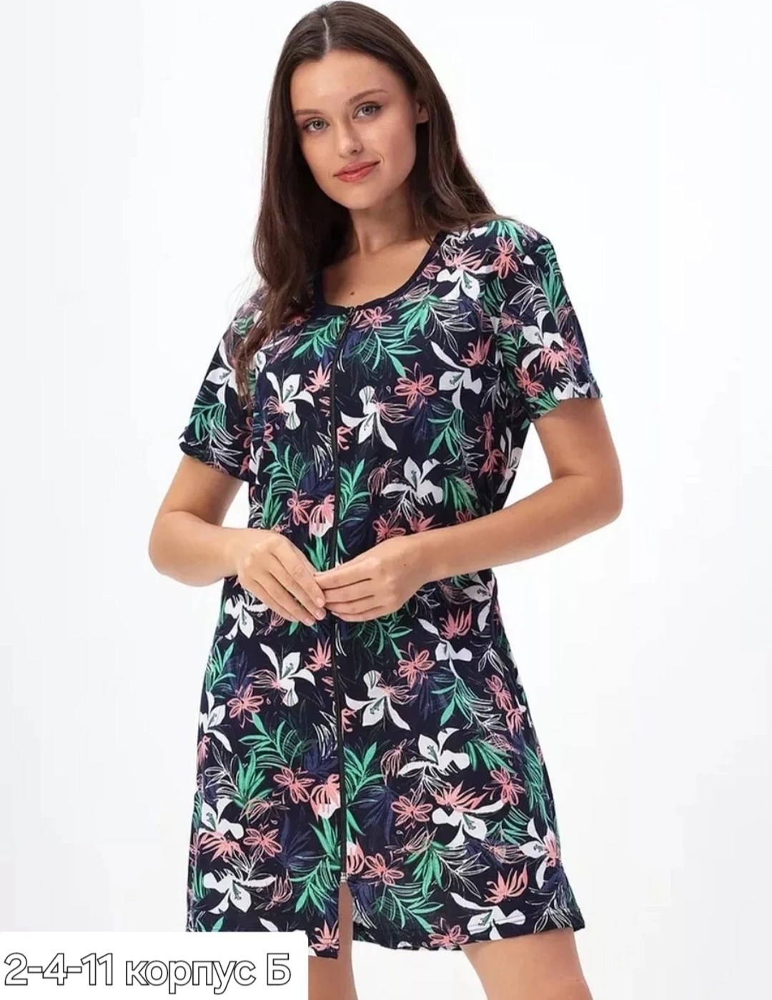 халат домашний на молнии,халат хб,халат женский домашний,женский халат,халат домашний летний на молнии