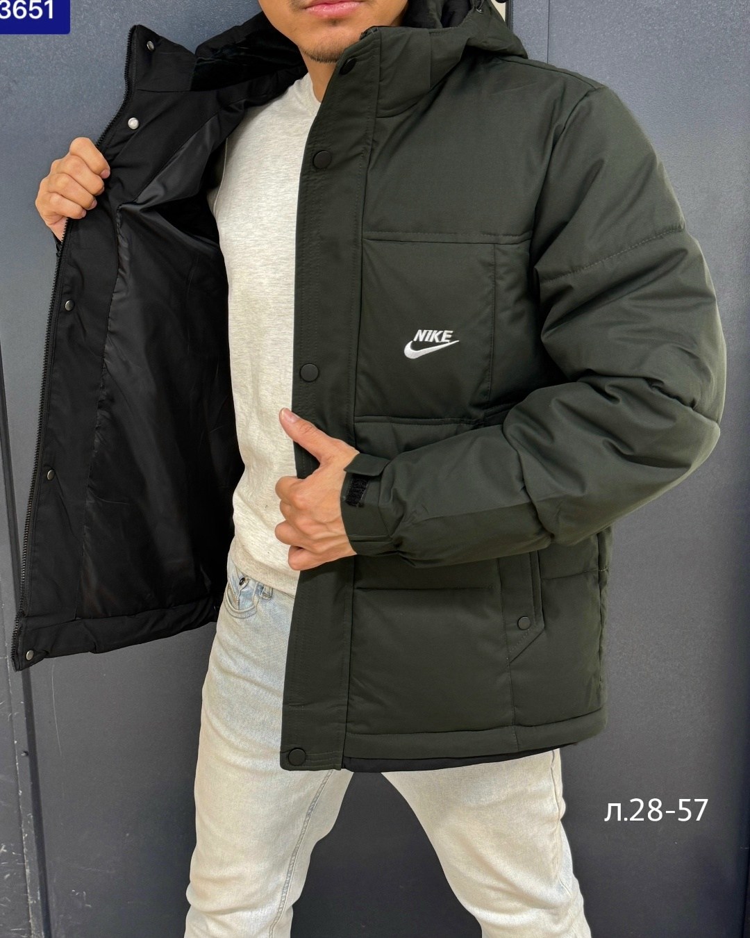 зимняя куртка nike,куртка мужская nike,пуховик мужской nike,мужская зимняя куртка,куртка зимняя