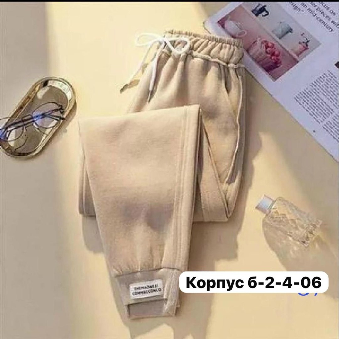 спортивные штаны джоггеры на флисе,штаны джоггеры,брюки джоггеры на флисе,женские спортивные брюки джоггеры,джоггеры женские спортивные штаны