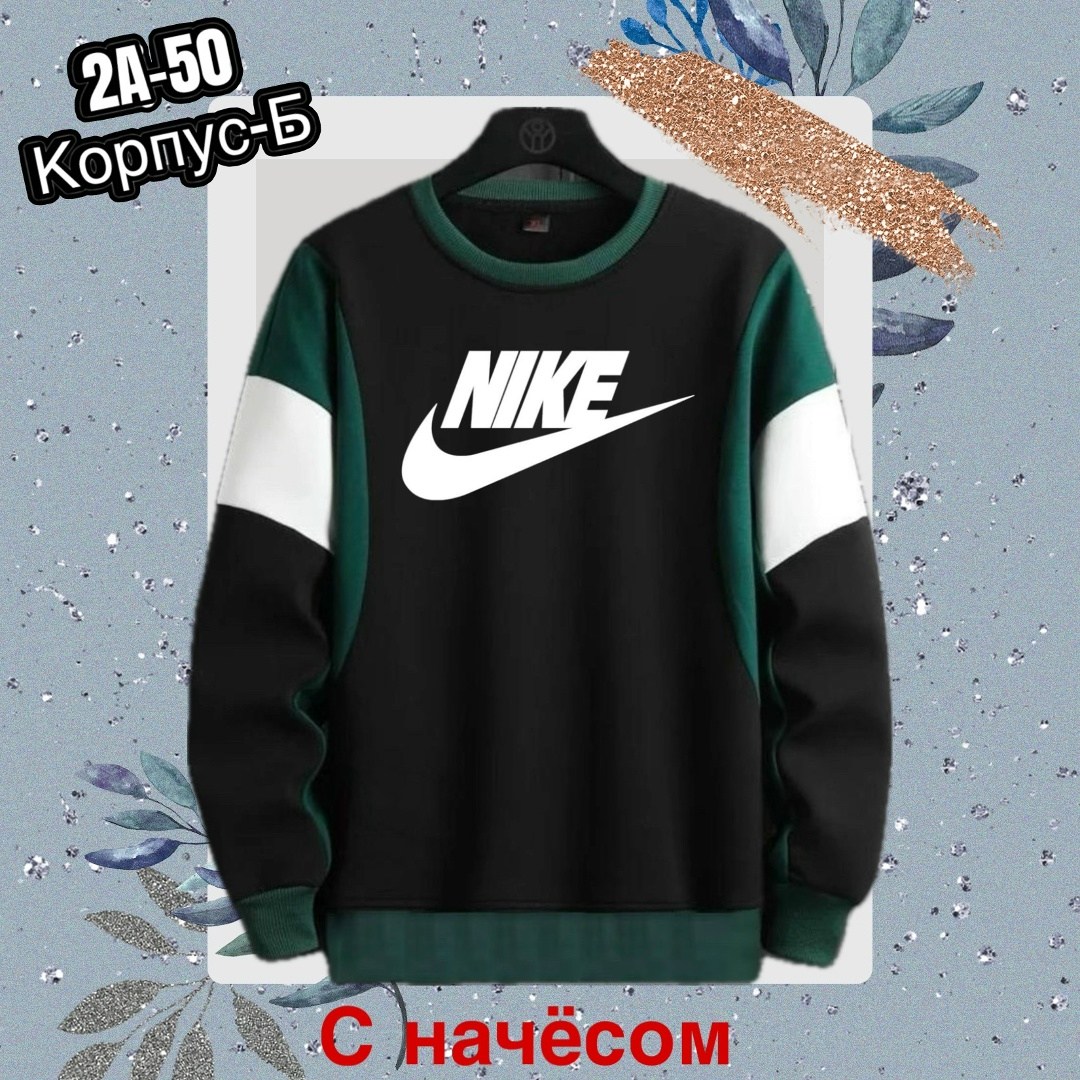 повседневный свитшот,свитшот мужская,свитшот джемпер,мужские свитшоты,кофта толстовка