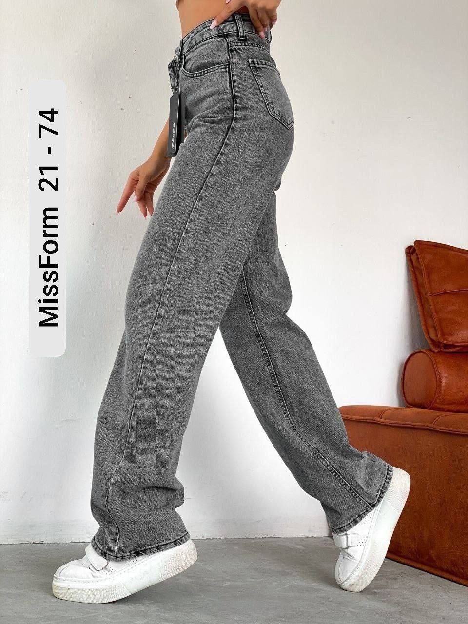 женские джинсы трубы,джинсы широкие,джинсы женские клеши,джинсы женские,широкие джинсы женские
