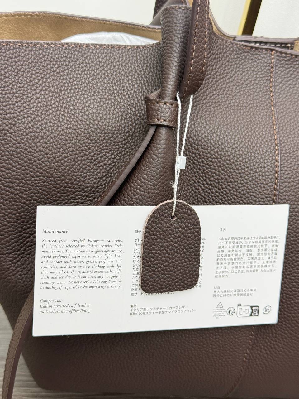 сумки,сумка женская,женская сумка тоут,модные сумки,сумка