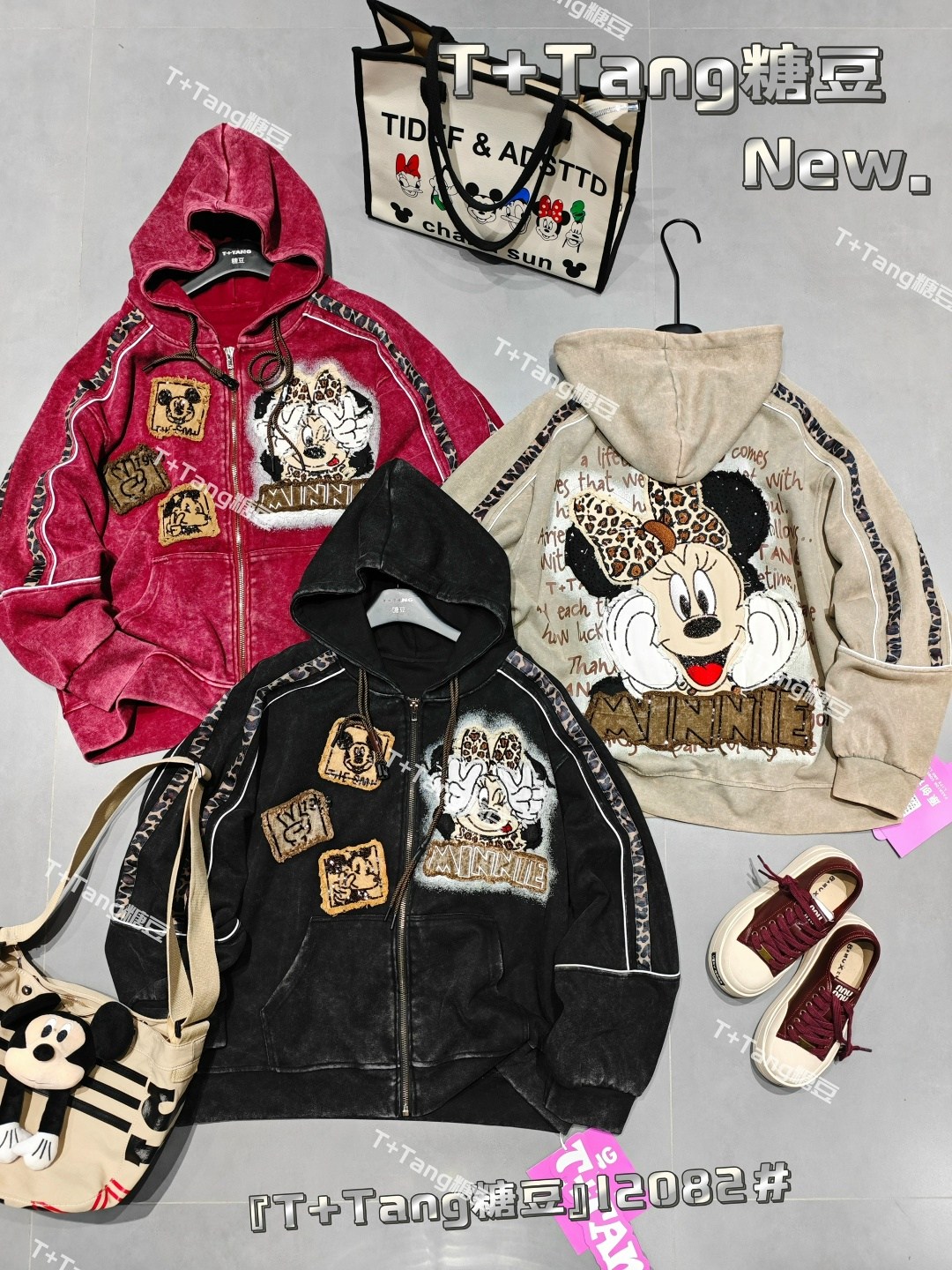 толстовка в стиле,модная толстовка,стильная куртка,толстовки худи