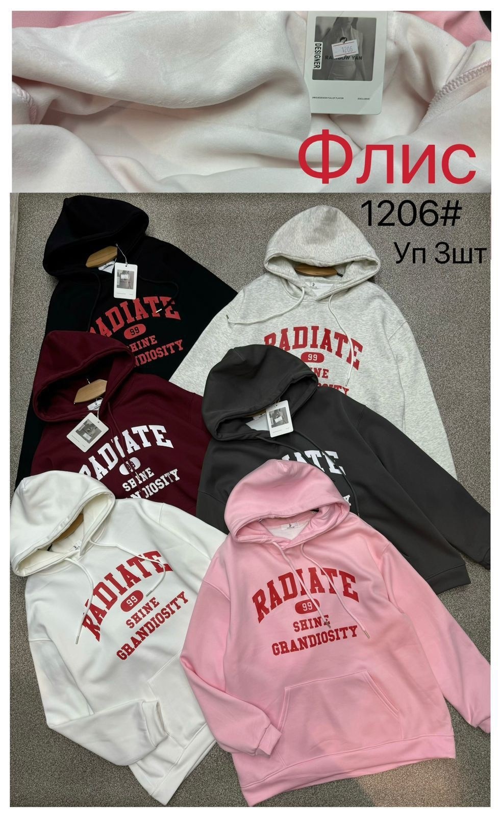 толстовка оверсайз,женское толстовка,модная толстовка,толстовка в стиле,толстовка