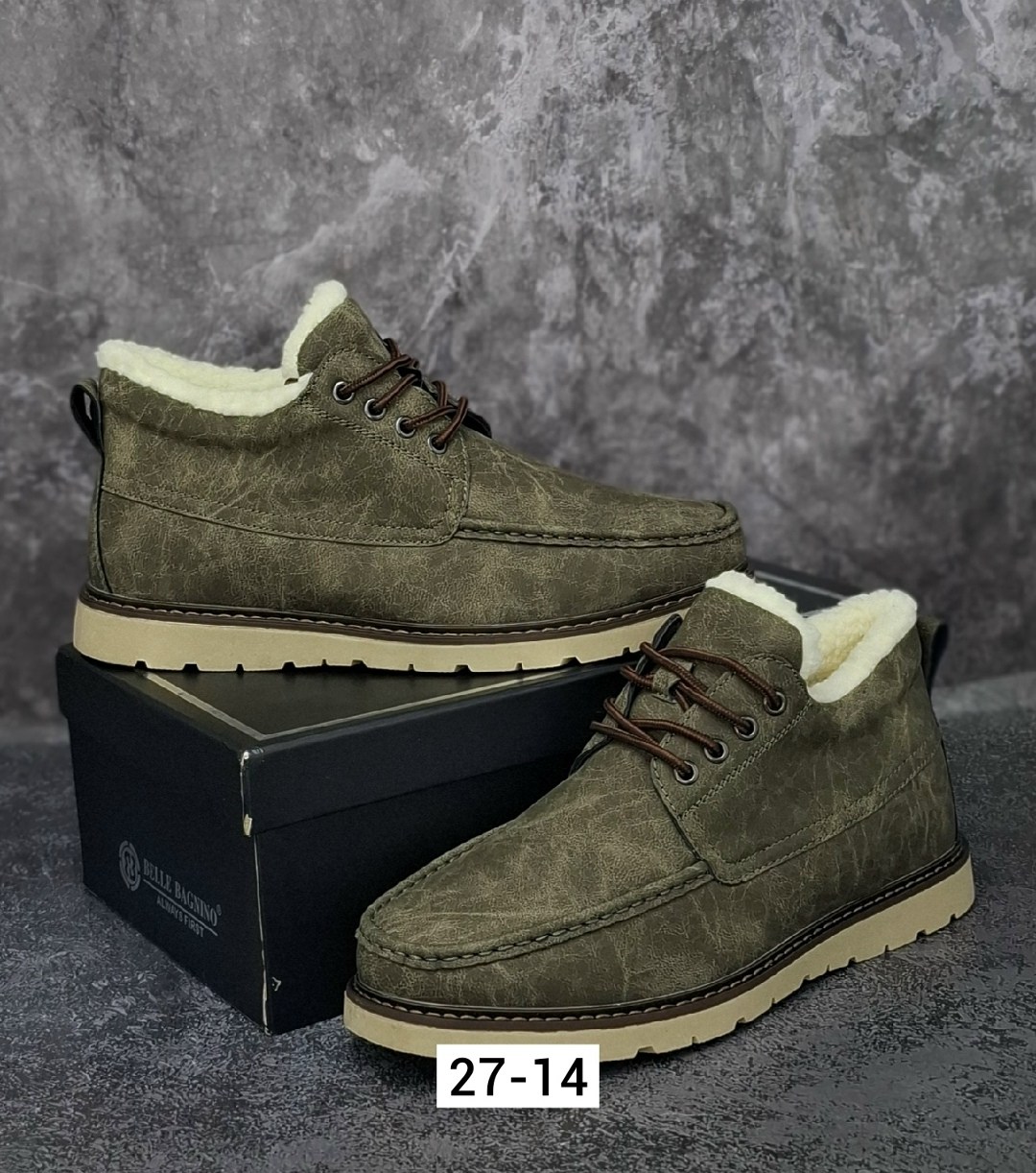 ,ботинки маскот мужские замшевые,ботинки мужские,зимние мужские ботинки,мужская