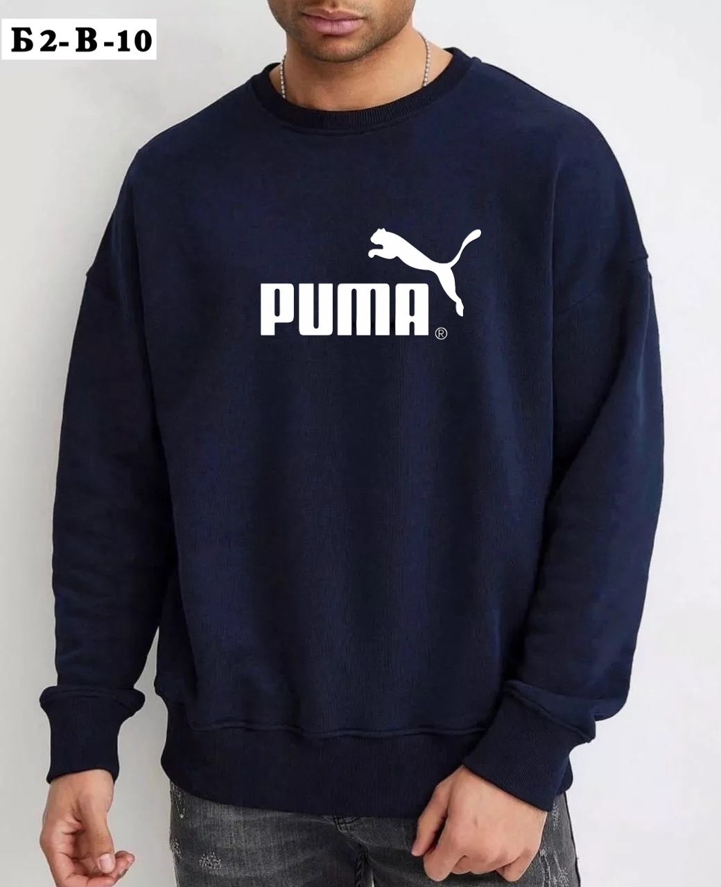 свитшот мужской puma,свитшот puma,толстовки свитшот,свитшот puma серый,толстовка мужская puma