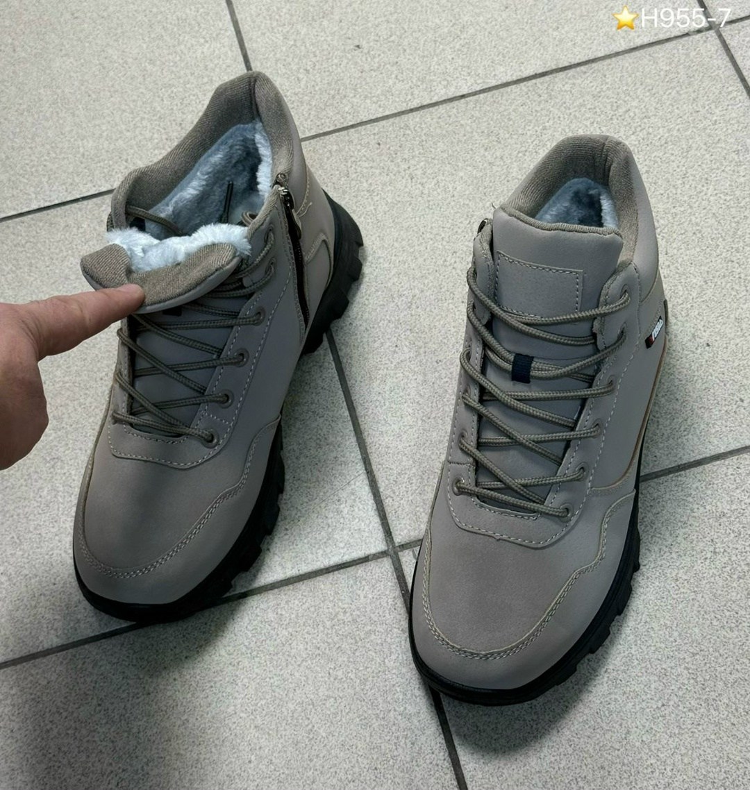 зимние полуботинки нат кожа мужские интернет магазин,зимние ботинки мужские,,зимняя мужская ,ботинки мужские