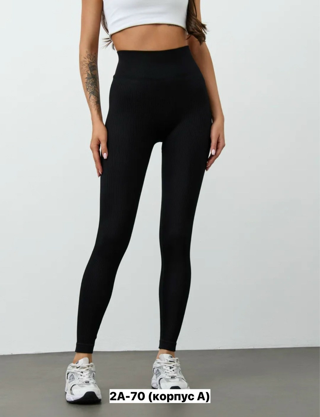 легинсы женские,легинсы спортивные,легинсы,легинсы женские летние,лосины женские