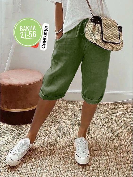 женские летние брюки,шорты женские летние,женские шорты,льняные шорты,женские бриджи