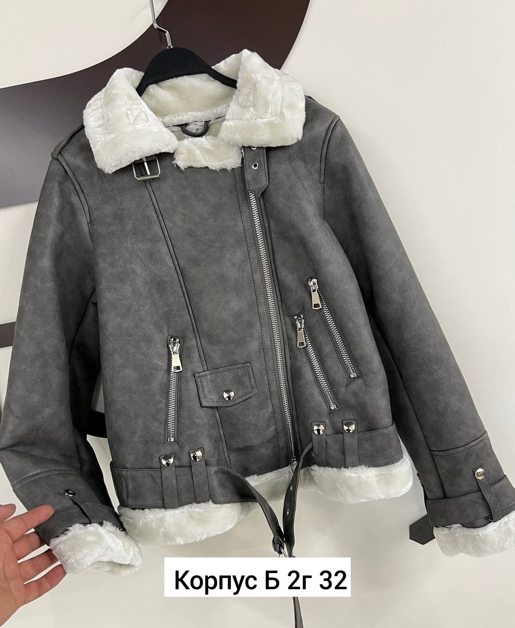куртка женская,дубленка женская,куртка дубленка,модные дубленки,дубленка косуха