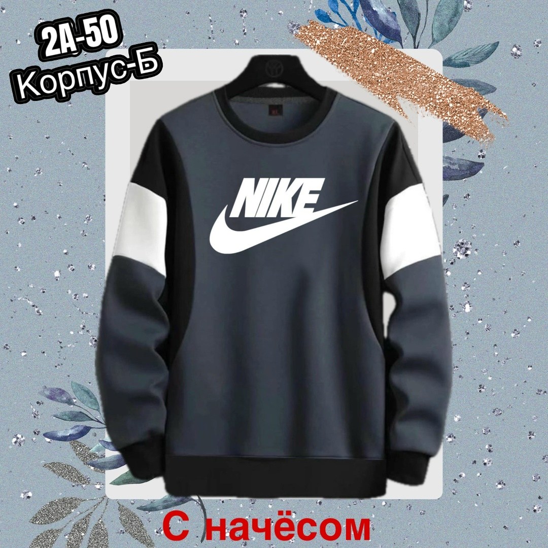 повседневный свитшот,свитшот мужская,свитшот джемпер,мужские свитшоты,кофта толстовка