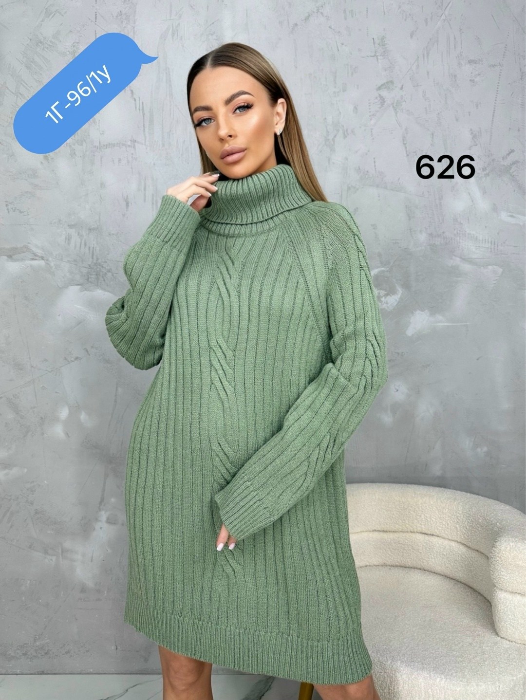 платье вязаное,платье вязаное теплое,туника вязаная,вязаное женское платье,вязаное платье свитер