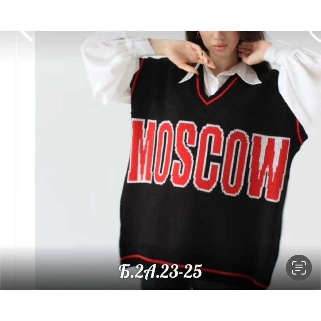 женская кофта,жилет женская вязаная,красный свитер женский,жилет женский вязаный теплый оверсайз трикотажный,жилет женский вязаный теплый оверсайз