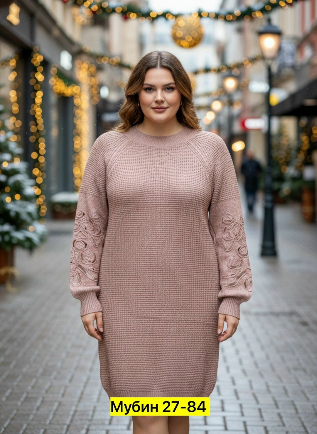 платье вязаное,платье свитер вязаное,вязаное платье женское,платье туника теплое вязаное,вязаное платье туника