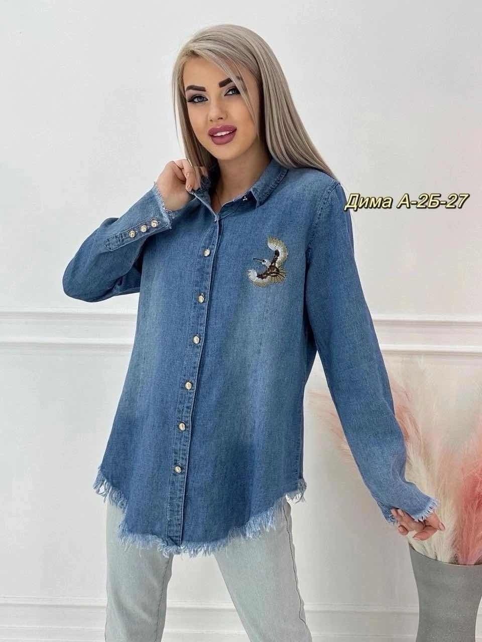 джинсовая рубашка женская,рубашка джинс,женская джинсовая рубашка с длинным рукавом,джинсовая рубашка,джинсовый кардиган