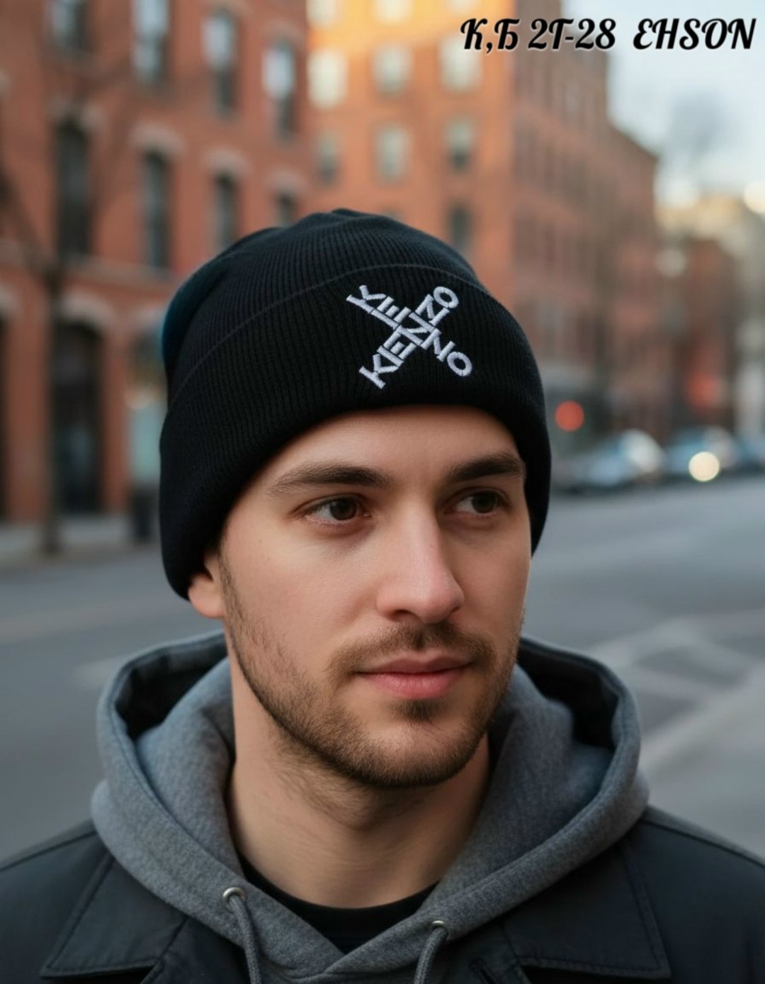 шапка мужская,шапки вязаные мужские,шапка мужская зимняя,шапка мужская бини,шапка мужская зимняя вязаная