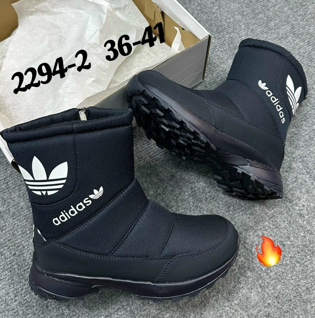 дутики adidas,,дутыши мужские зимние адидас,дутики зимние adidas terrex,дутики адидас