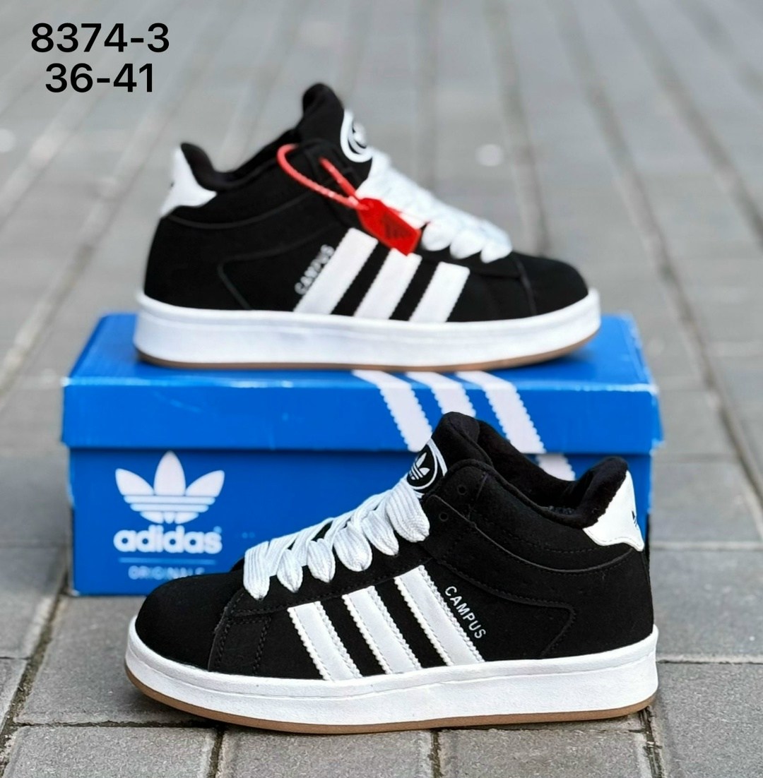 зимние кроссовки adidas campus,кроссовки adidas зимние,зимние кроссовки мужские адидас с мехом,,кроссовки adidas campus зимние с мехом