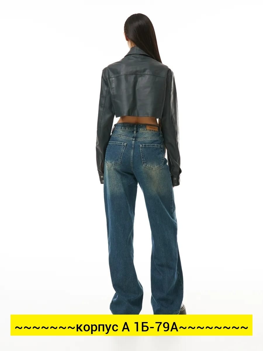 джинсы широкие трубы,женские джинсы,джинсы женские широкие,джинсы широкие трубы с высокой посадкой,джинсы широкие