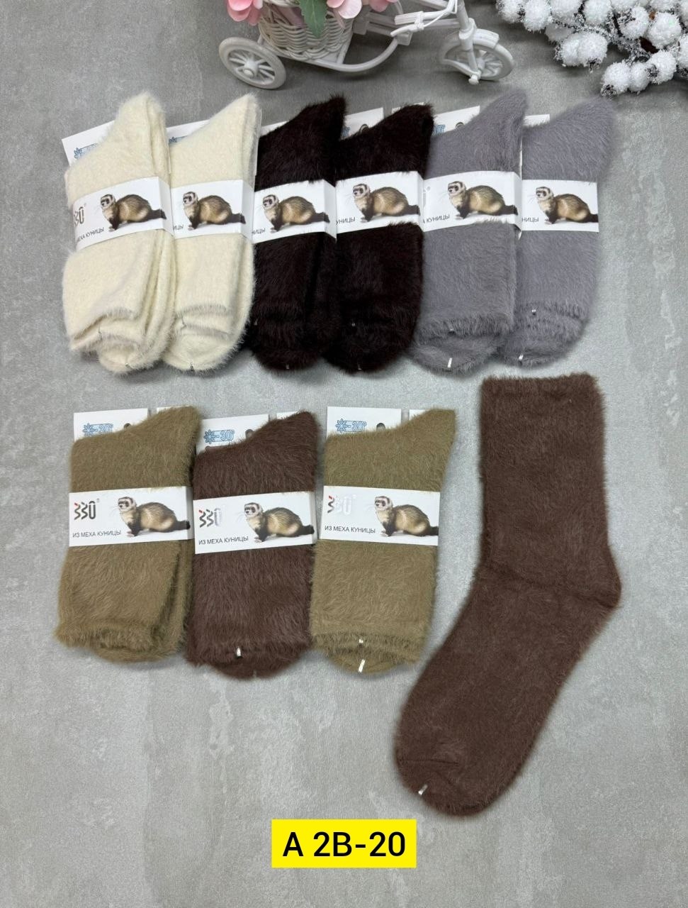 носки женские,носки женские 10 пар,носки женские теплые,носки пушистые,носки норка