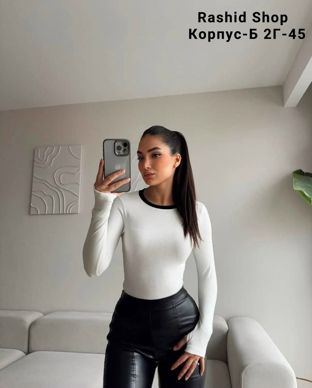 кофта женская,мода и стиль,трикотажная кофта,женская кофточка