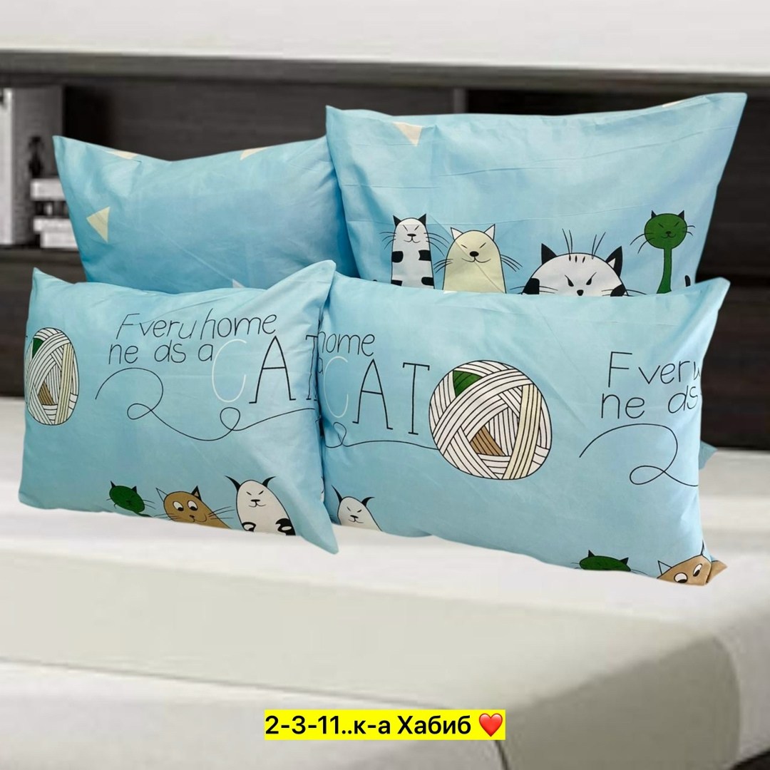 наволочка 2 шт,комплект наволочек,наволочки комплект 2 шт,наволочка для подушки,наволочка