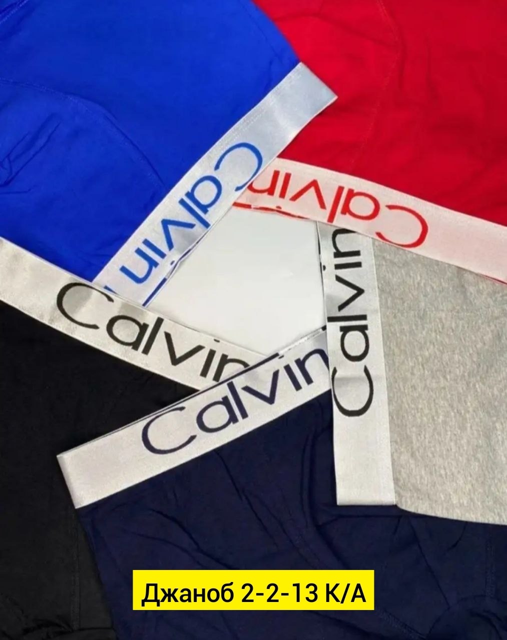 комплект мужских трусов боксеров,трусы кельвин кляйн мужская набор,набор трусов кельвин кляйн 5 штук,мужской набор трусов,трусы кельвин кляйн набор