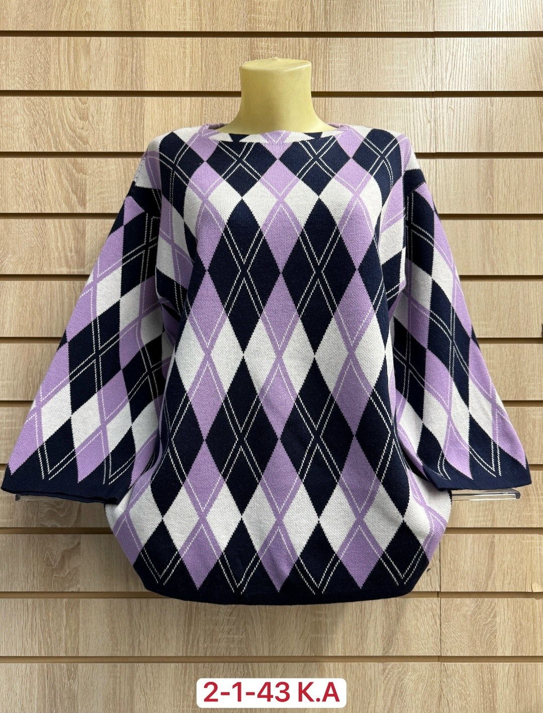 женская кофта,кофта женская свитер,джемпера женские,свитера женские,свитер кофта