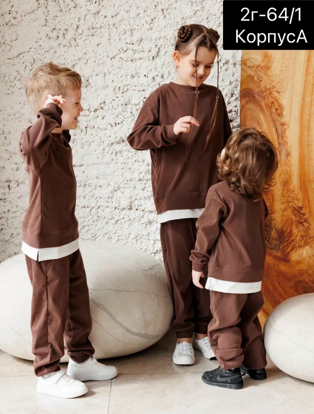 комбинезон на флисе,комбинезон bodo,комбинезон детский,комбинезон,комбинезон для детей