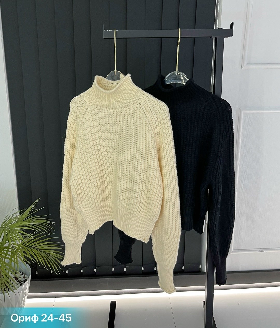 женский свитер,свитер кофта,свитер,женская кофта,джемпер молочный