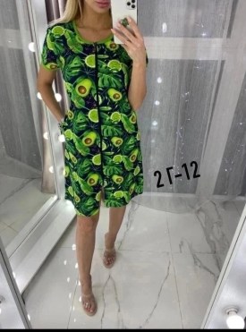 Домашняя одежда