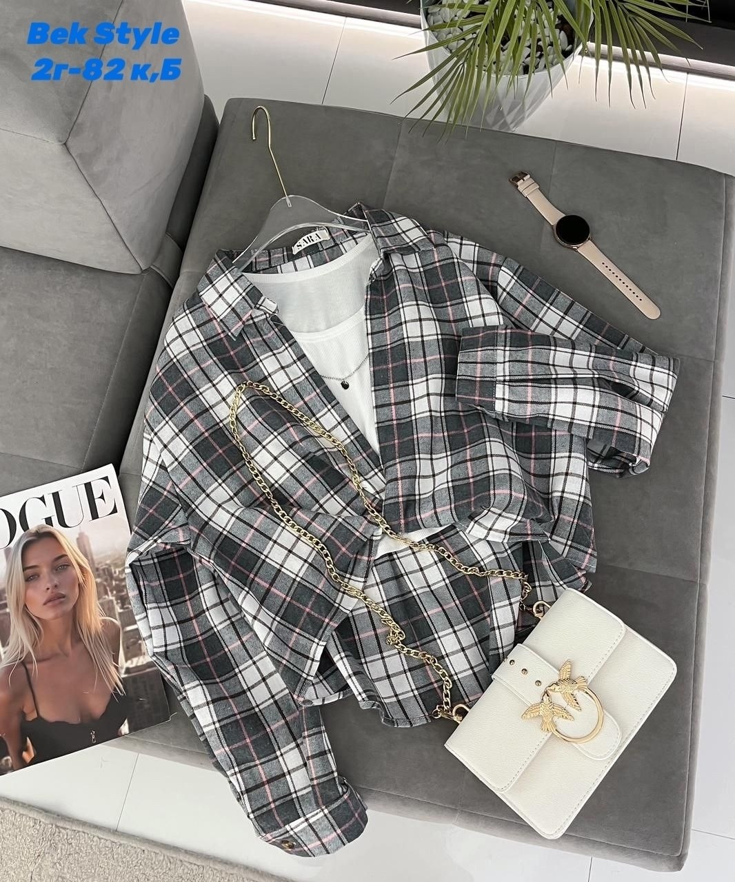 рубашка женская в клетку,рубашка в клетку,рубашка в клетку свободного кроя,стильная рубашка,женские рубашки