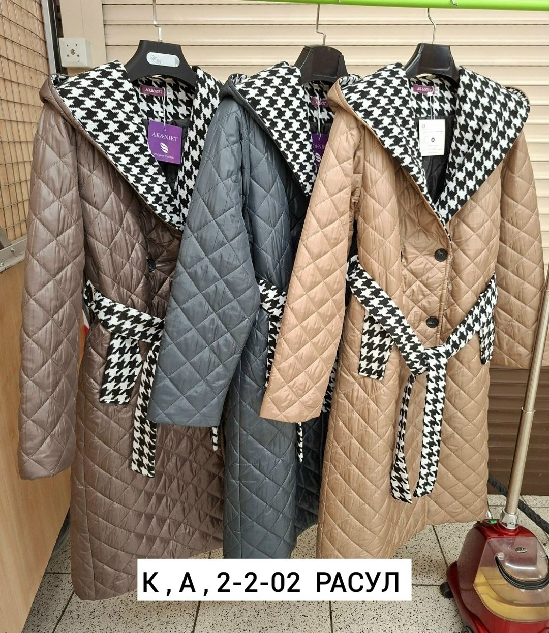 пальто стеганое, куртки, куртки женские,женская верхняя одежда,пальто женское стеганое с накладными карманами