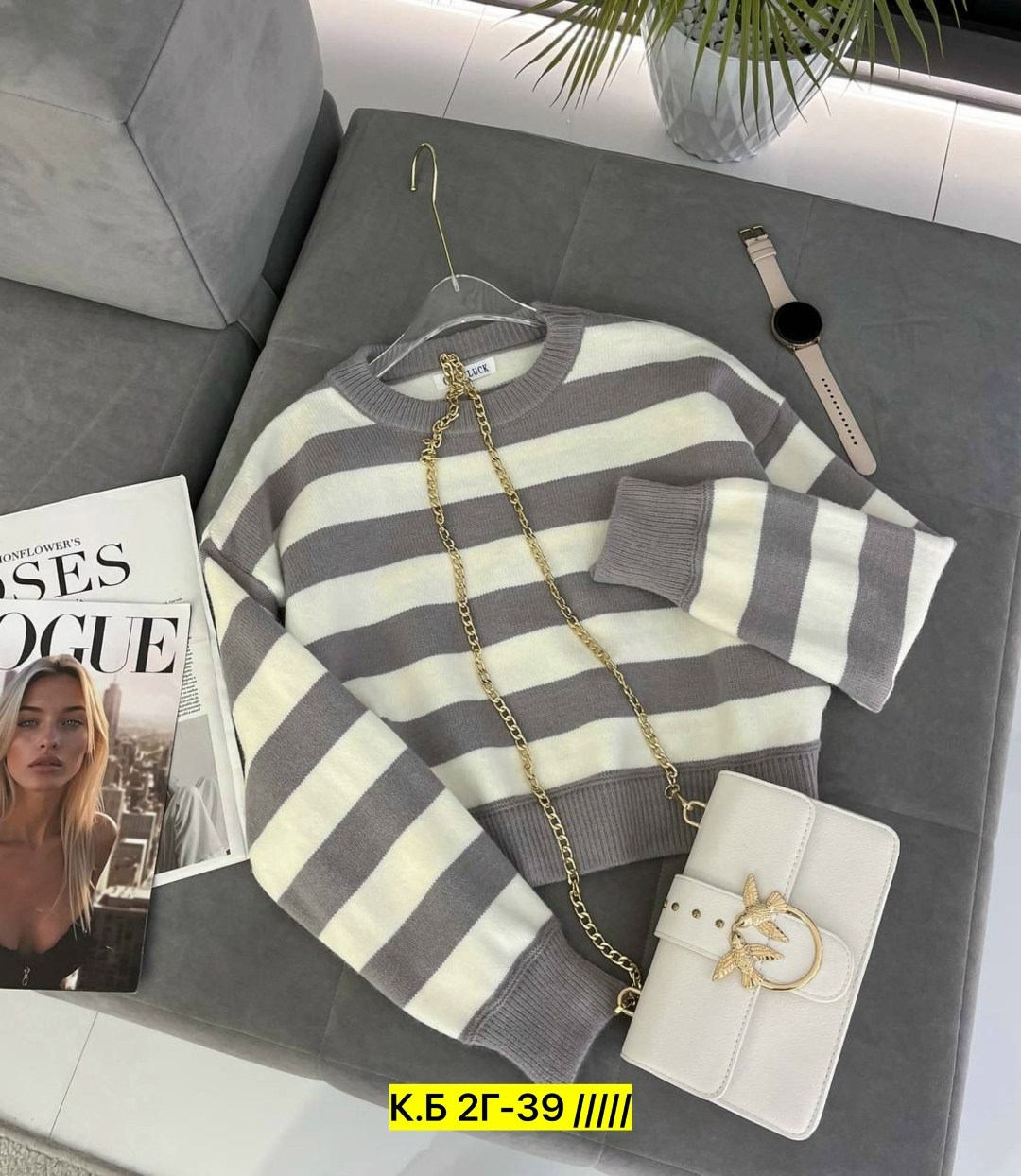 женская кофта,свитер женский кофта,свитер кофта,женский свитер,джемпера женские