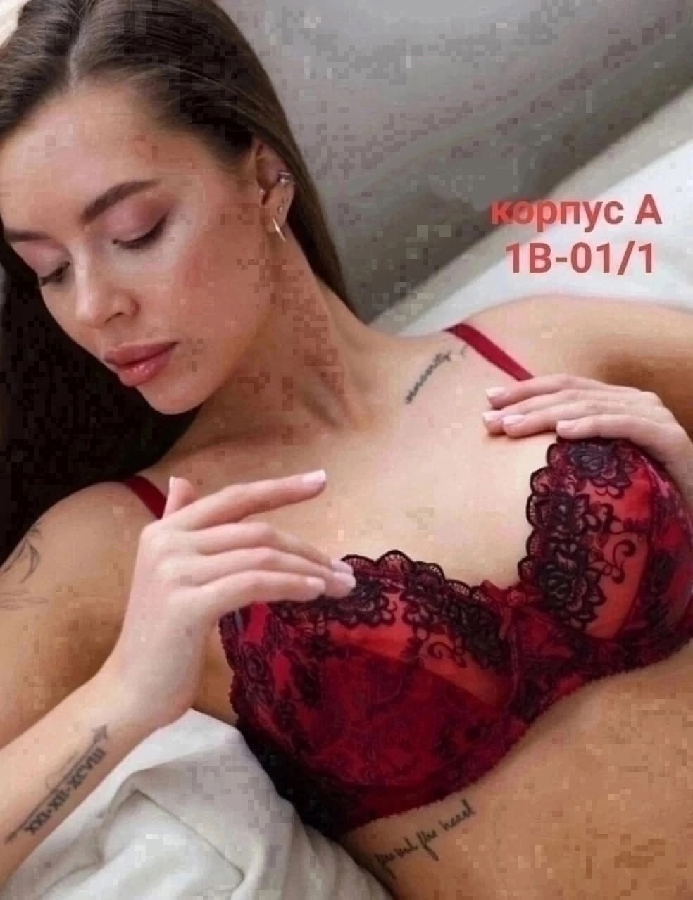 кружевное белье,стринги нижнее белье,кружевное нижнее белье,нижнее белье трусы,женское нижнее белье