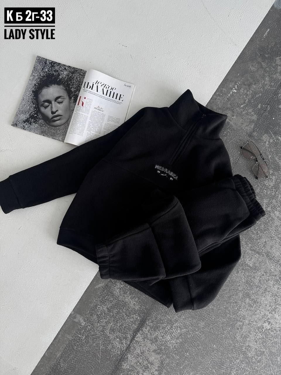 cпортивный костюм женский на флисе,cпортивный костюм женский теплый на флисе,спортивные костюмы на флисе,костюмы спортивные женские,женский костюм на флисе