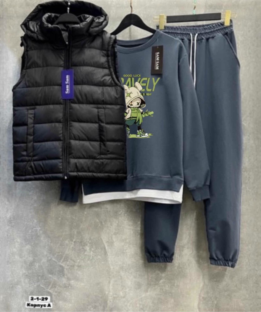 спортивный костюм мужской nike комплект тройка,спортивный костюм тройка с жилеткой,костюмы спортивные мужские,спортивные костюм